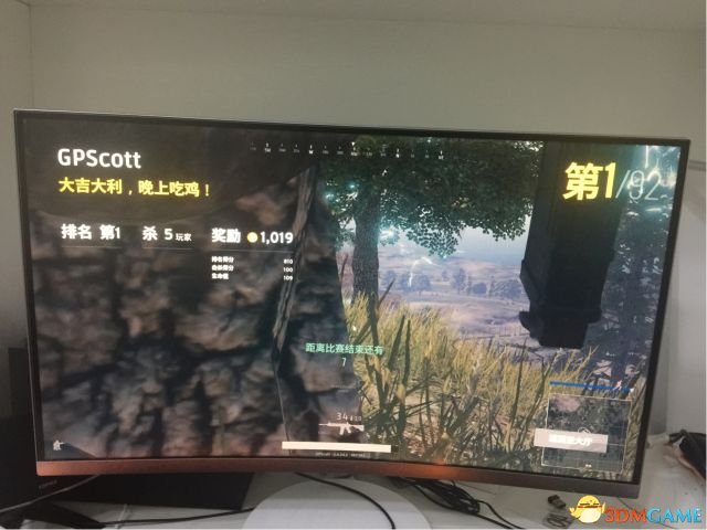 绝地求生大逃杀吃鸡心得 绝地求生夕阳枪法吃鸡技巧