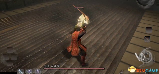 仁王四周目全武器奥义任务新手打法教程