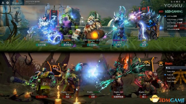 DOTA2 TI7小组赛A组 LGD vs Fnatic比赛视频