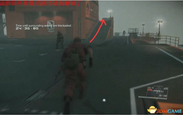 3dmgame