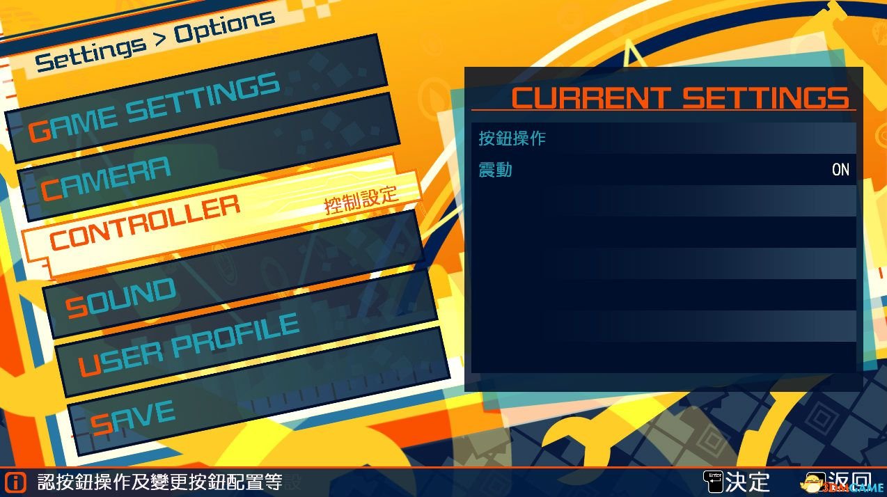 Fate/EXTELLA怎么改按键 Fate无双按键设置修改方法