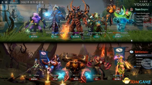 DOTA2 TI7小组赛A组 EG vs Empire比赛视频