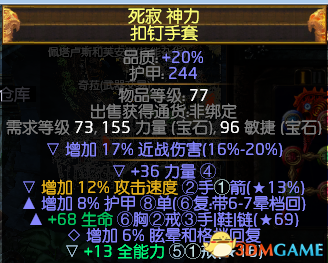 3dmgame