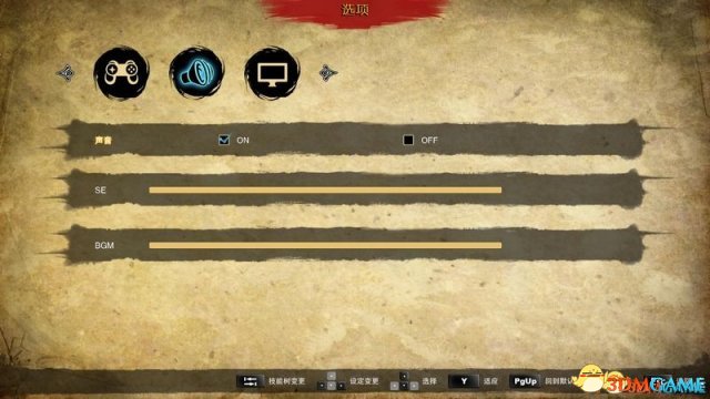 极道怎么操作 极道键位及操作方法详细介绍