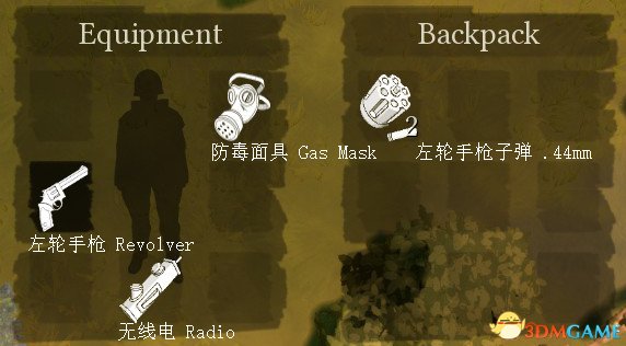 散兵坑指挥官应该怎么玩 散兵坑指挥官作用玩法详解