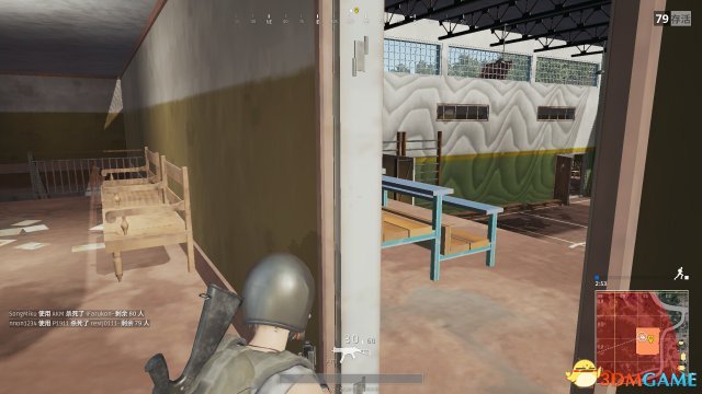 3dmgame