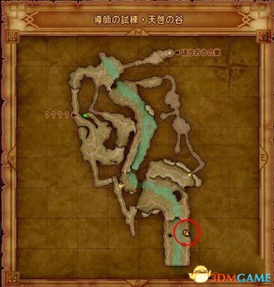 勇者斗恶龙11全装备设计图获取攻略 DQ11设计图一览
