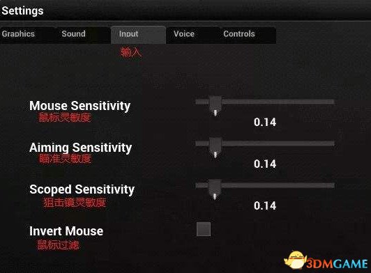 H1Z1游戏界面中文翻译图文一览 游戏界面都是什么意思