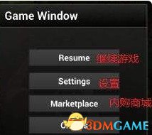 H1Z1游戏界面中文翻译图文一览 游戏界面都是什么意思