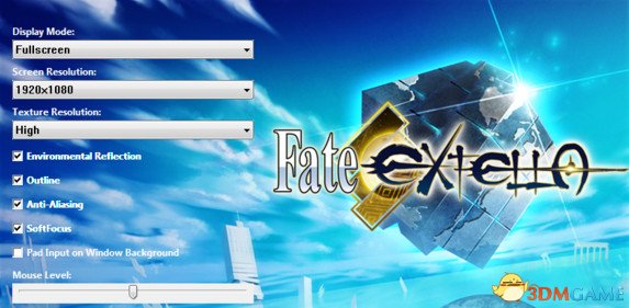 Fate/EXTELLA画面设置全选项中文翻译 选项效果介绍