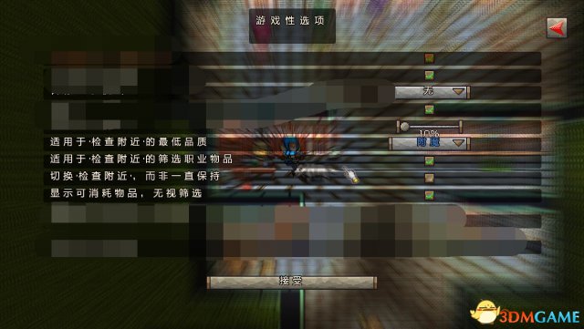 像素黑暗史新手快速上手技巧 Chronicon新手注意事项