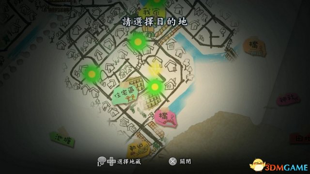 深夜迴新手上手教程 深夜迴玩家玩法图文攻略