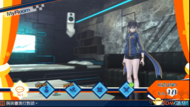 FateEXTELL呆毛支线任务流程视频攻略 呆毛支线怎么做