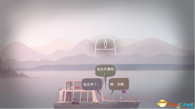 狼奔豕突什么配置能玩