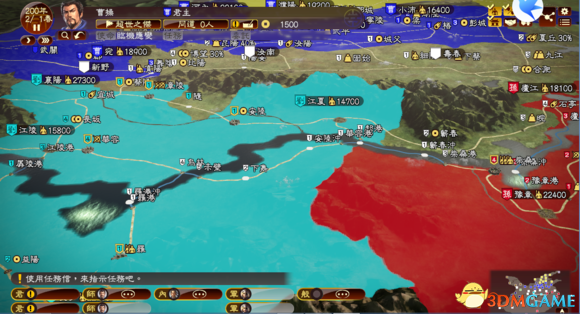 三国志13地理位置优势分析 十大重要城市地理位置