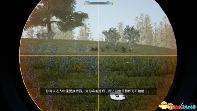 模拟狩猎如何提升射击技巧 模拟狩猎射击训练心得