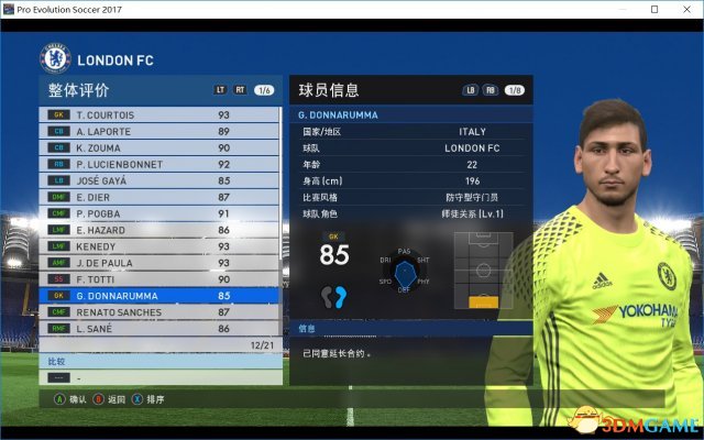 3dmgame