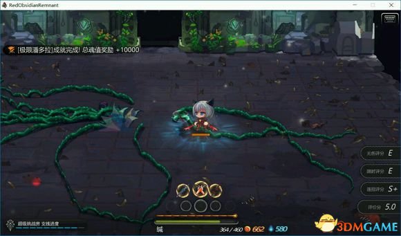 红石遗迹极限潘多拉通关心得 极限潘多拉通关技巧