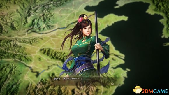 三国志13对战AI技巧及打法心得 怎么对战高级AI