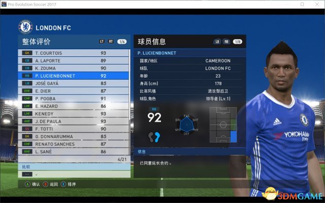 3dmgame