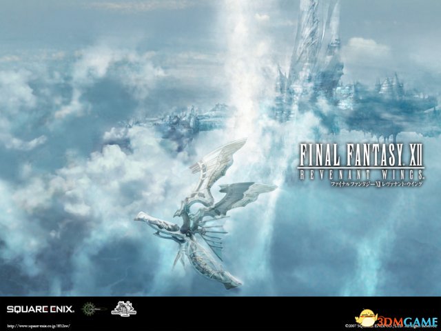 最终幻想12重制版传送石怎么买 FF12传送石获得方法