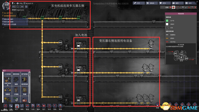缺氧变压器怎么用 缺氧变压器使用方法图文详解