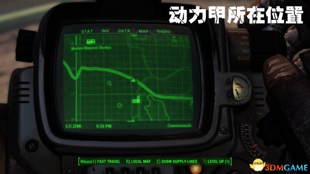 辐射4T-45d动力装甲在哪 辐射4T45动力装备详细解析