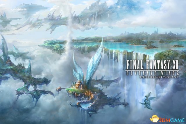 最终幻想12重制版职业选择推荐 FF12职业搭配攻略