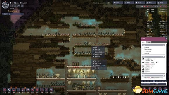 缺氧农作物种植性比价高方案 农作物怎么合理种植