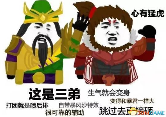 王者荣耀大坦克牛魔和张飞怎么样出装 