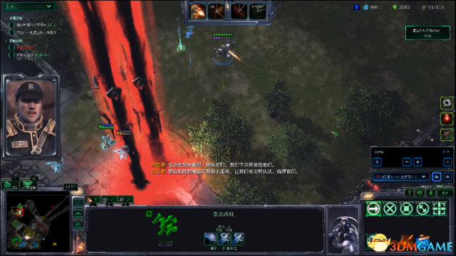 星际争霸2本周合作突变模式 飞蛾扑火攻略以及视频