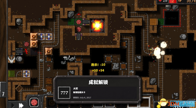 地牢战争每关布局攻略 地牢战争全流程通关技巧