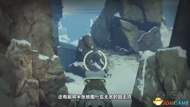 命运2新PVP地图Vostok详细介绍 Vostok地图怎么样