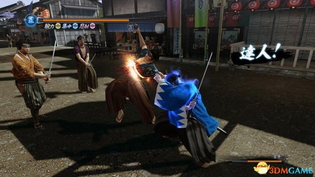 如龙维新什么武器好用 如龙维新实用武器推荐
