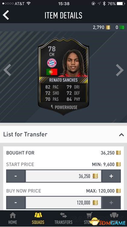 FIFA17 UT模式德甲高性价比球员推荐 