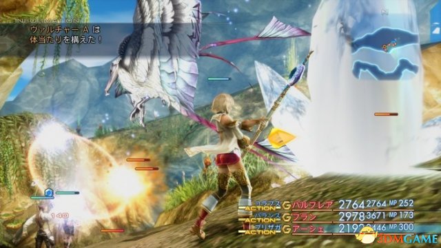 最终幻想12重制版怎么刷LP FF12重制版速刷LP方法