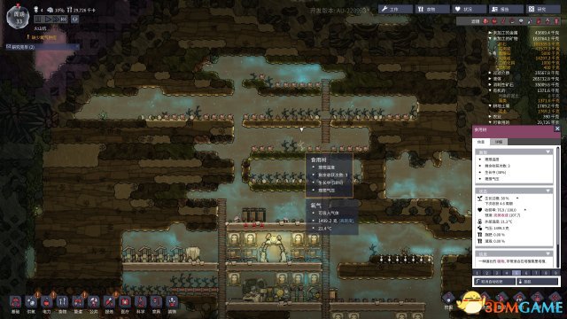 缺氧户外种植技术攻略 缺氧食用树怎么种植