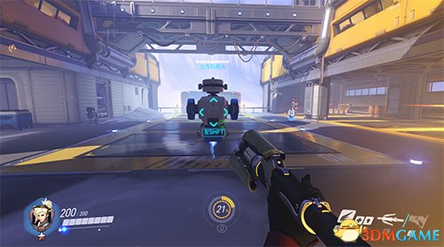 3dmgame