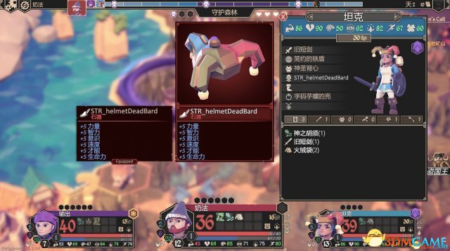 为了吾王通关经验心得分享 为了吾王怎么通关