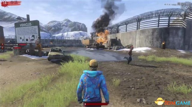 H1Z1G15错误怎么办