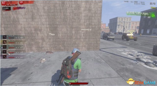 3dmgame