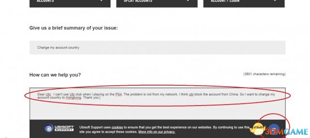 彩虹六号PS4/XONE版怎么登录UBI CLUB
