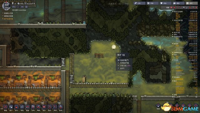 缺氧胡椒怎么种植 缺氧化肥厂基地布局