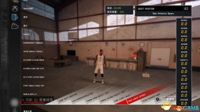 3dmgame