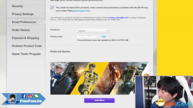 FIFA18 BETA测试资格申请教程 FIFA18 B测怎么申请
