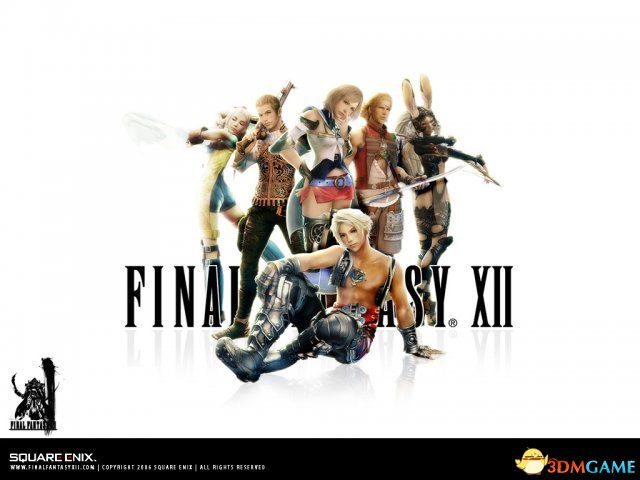 最终幻想12重制版练级哪里快 FF12刷等级攻略