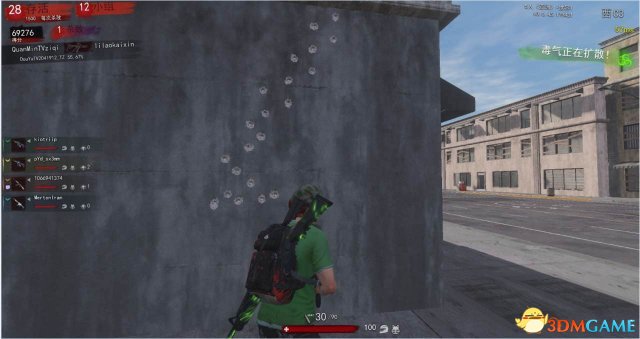 h1z1AK压枪技巧 h1z1AK压枪教学