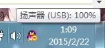 morphvox怎么用