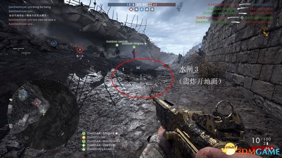 战地1法尔乌斯要塞鲨鱼彩蛋教程 战地1鲨鱼怎么召唤