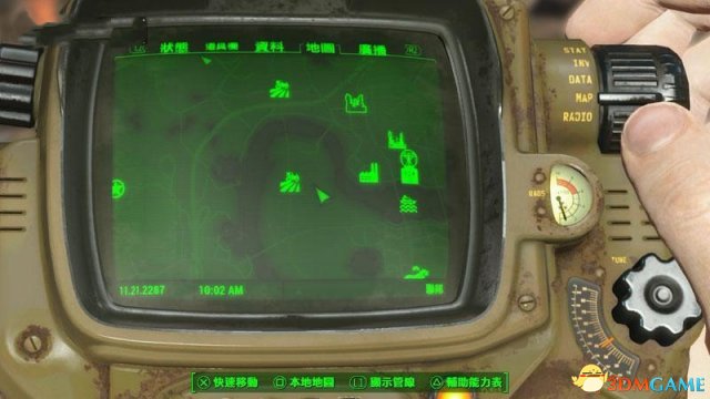 辐射4UFO在哪 辐射4UFO彩蛋触发攻略